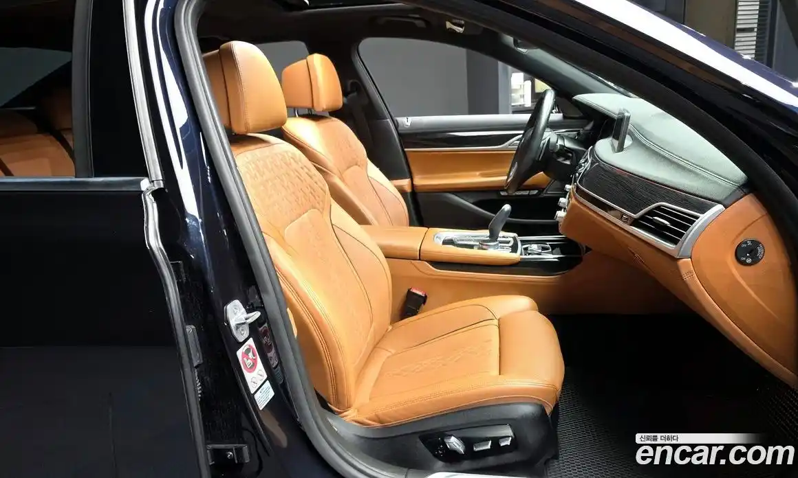BMW 7-Series 2017 3.0 гидро, фото 17