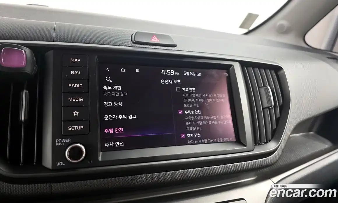 Kia Ray 2025 0.1 гидро, фото 15