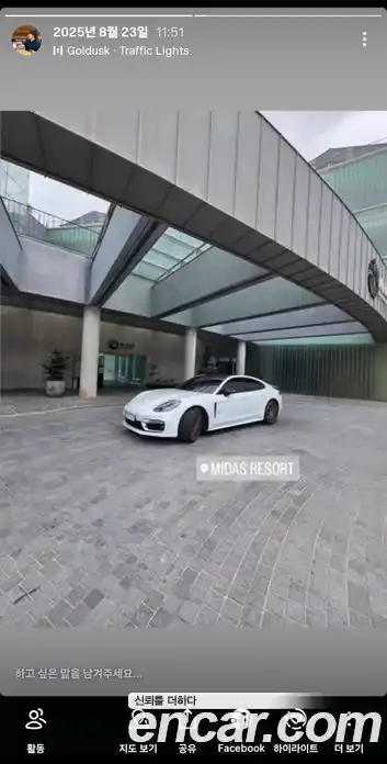 Porsche Panamera 2018 2.9 автомат (гидро), фото 15