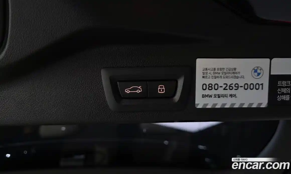 BMW X5 2026 3.0 автомат (гидро), фото 33