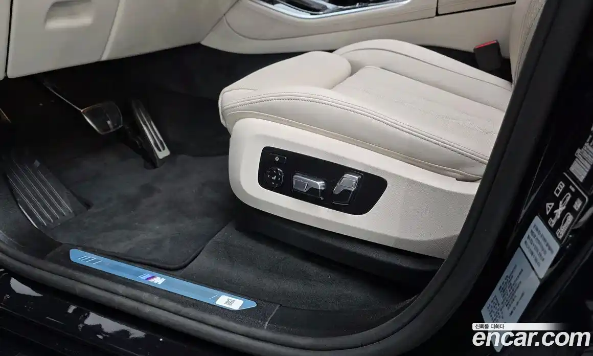 BMW X5 2026 3.0 автомат (гидро), фото 34