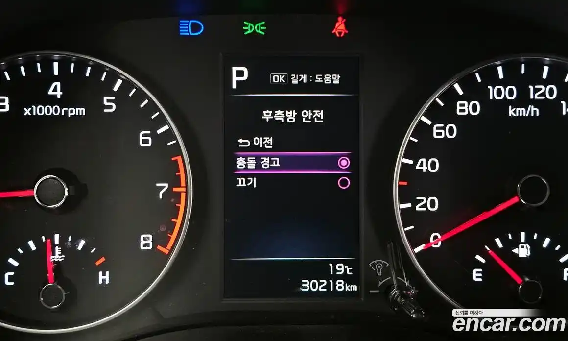 Kia Morning 2021 1.0 гидро, фото 24