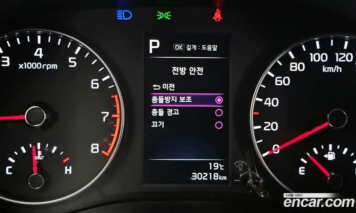 Kia Morning 2021 1.0 гидро, фото 25