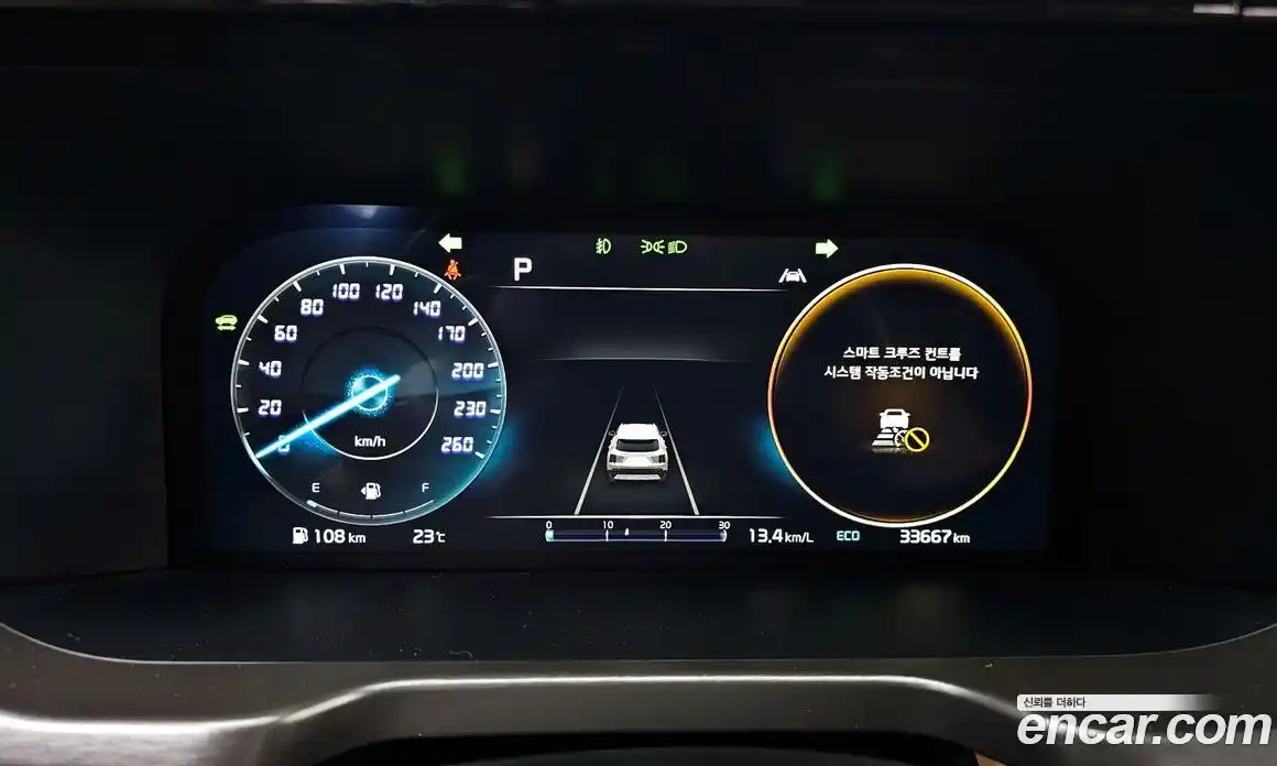 Kia Sorento 2023 1.6 гидро, фото 10