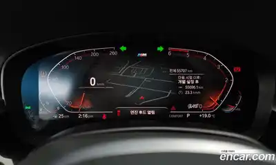 BMW 6-Series 2020 2.0 гидро, миниатюра 11