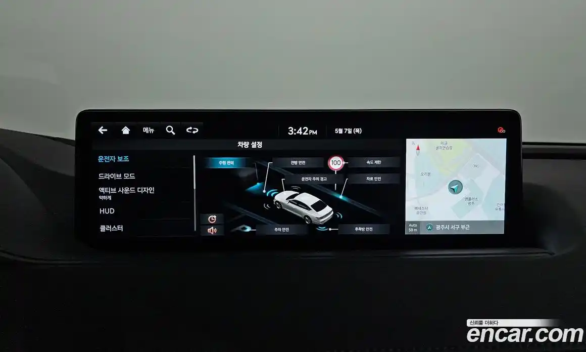 Genesis G80 2021 2.5 автомат (гидро), фото 15