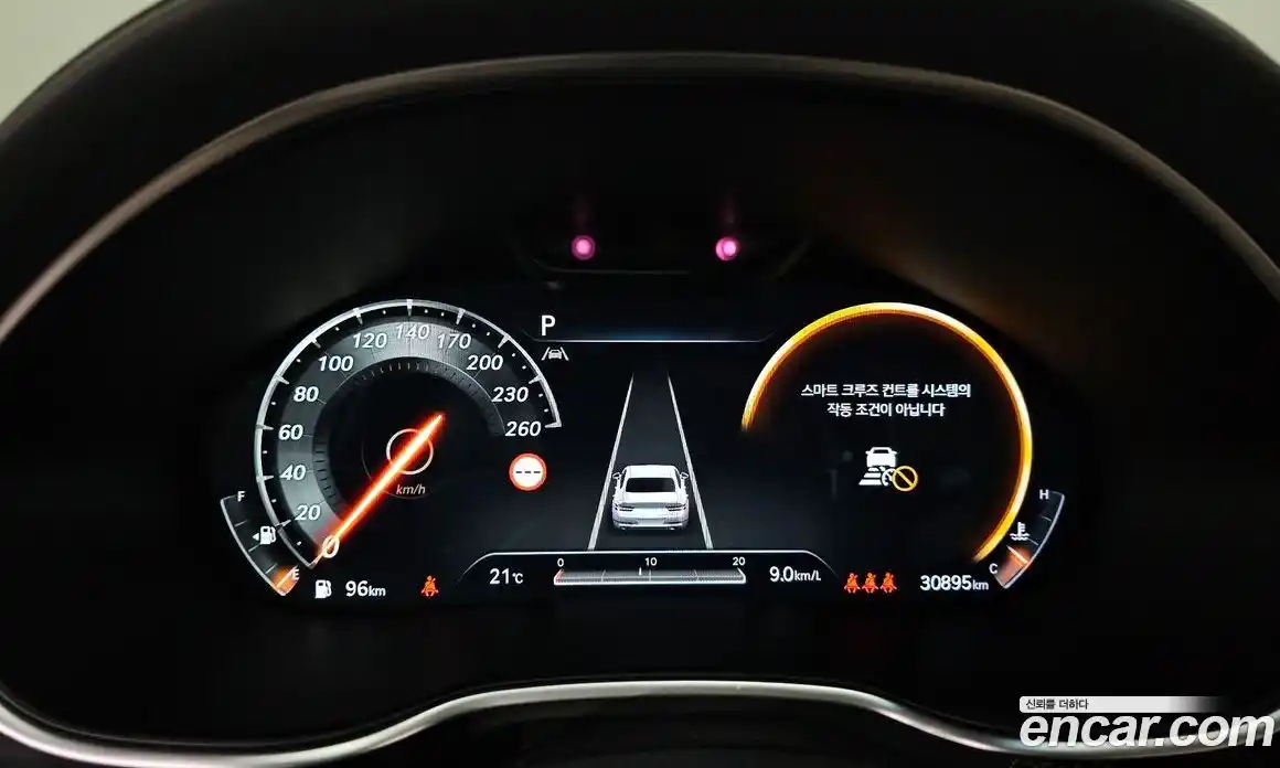Genesis G80 2021 2.5 автомат (гидро), фото 8
