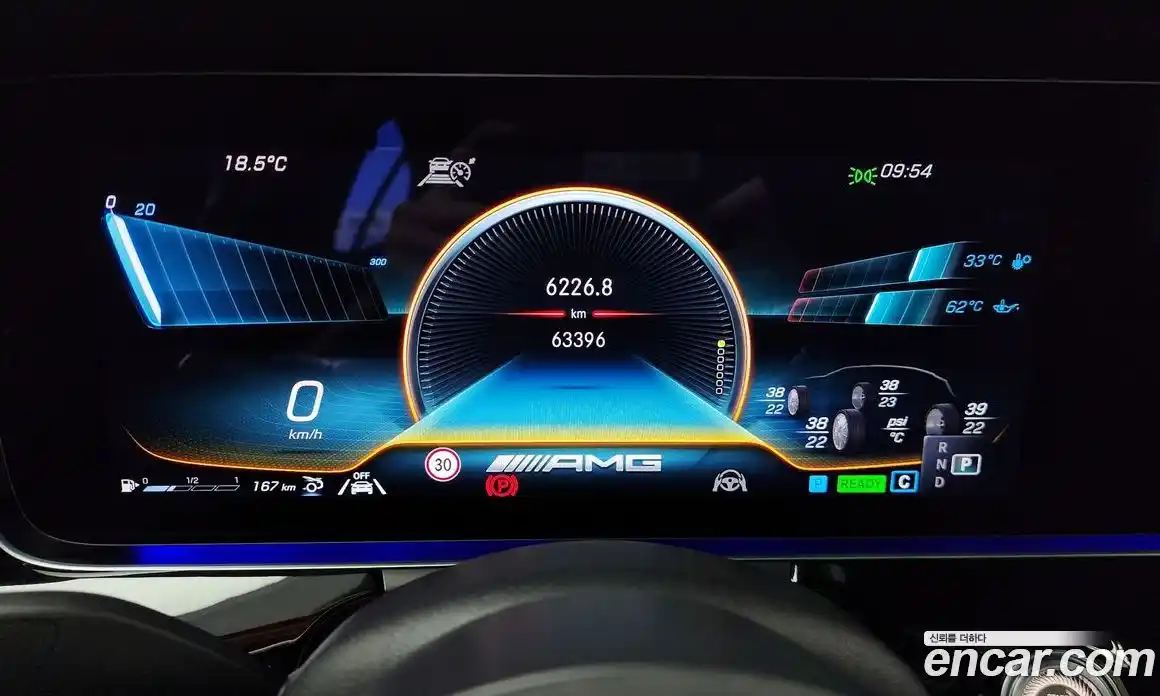 Mercedes-Benz AMG GT 2022 3.0 гидро, фото 8