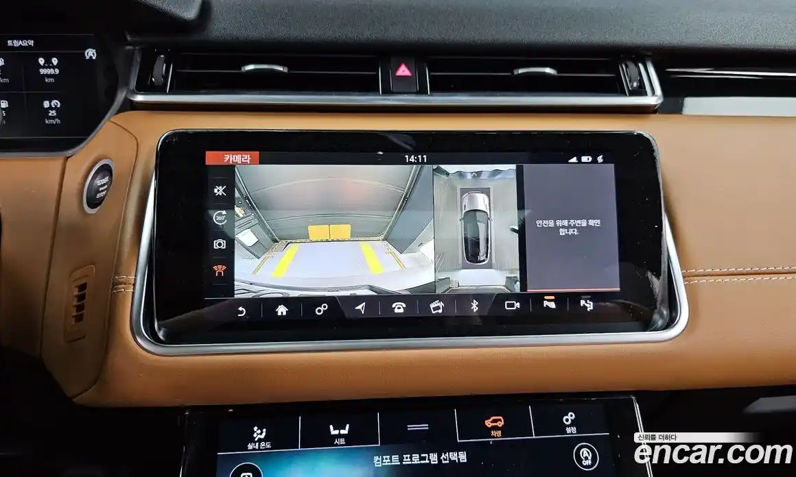 Land Rover Range Rover Velar 2019 3.0 автомат (гидро), фото 21