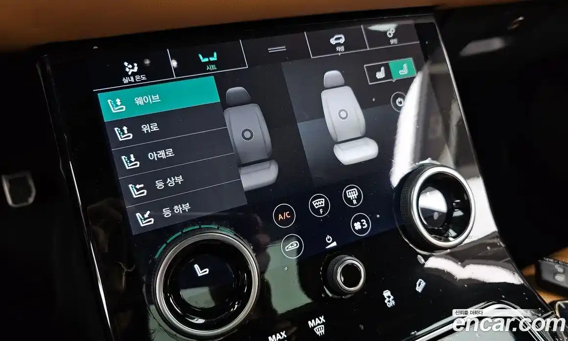 Land Rover Range Rover Velar 2019 3.0 автомат (гидро), фото 37