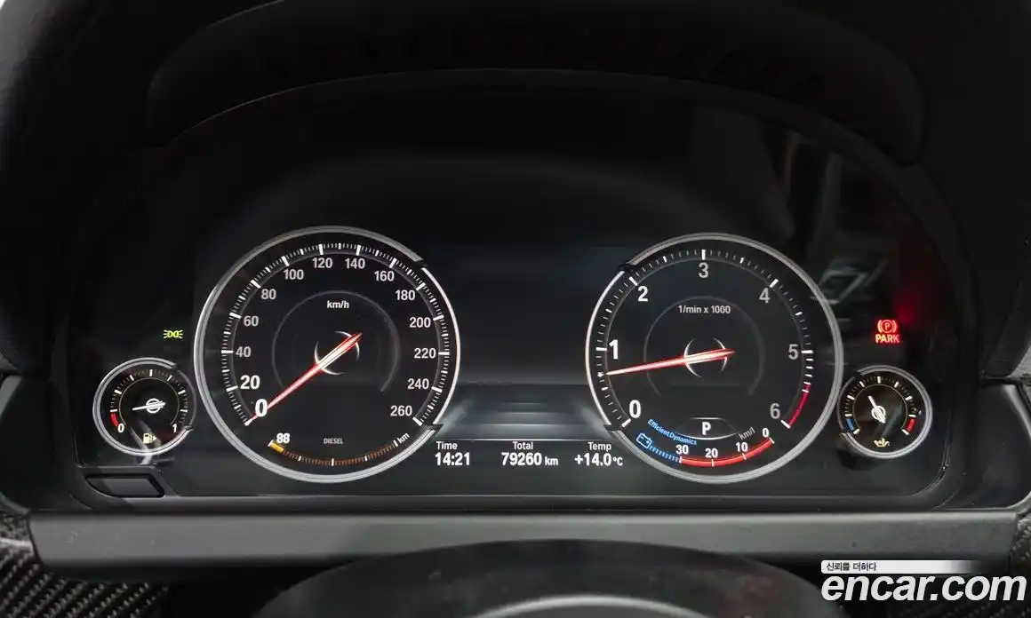 BMW 6-Series 2017 3.0 гидро, фото 8