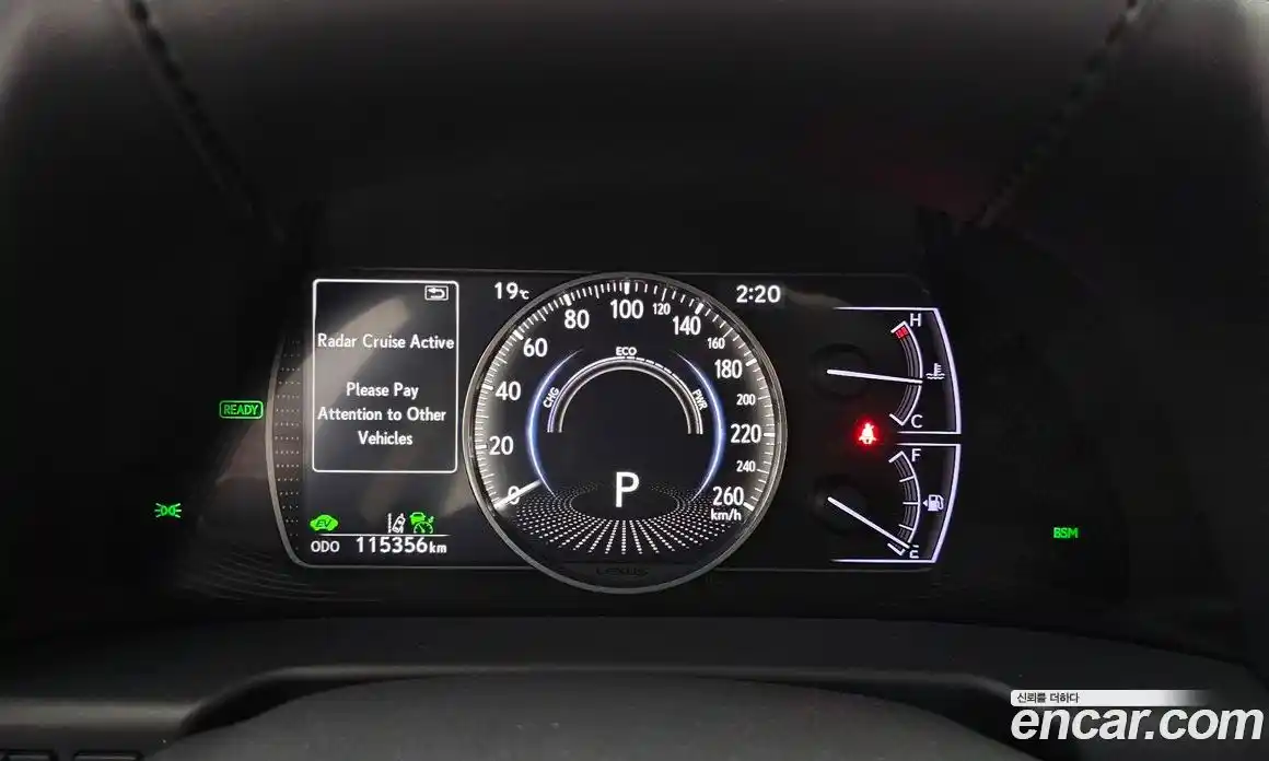 Lexus ES 2018 2.5 гидро, фото 11