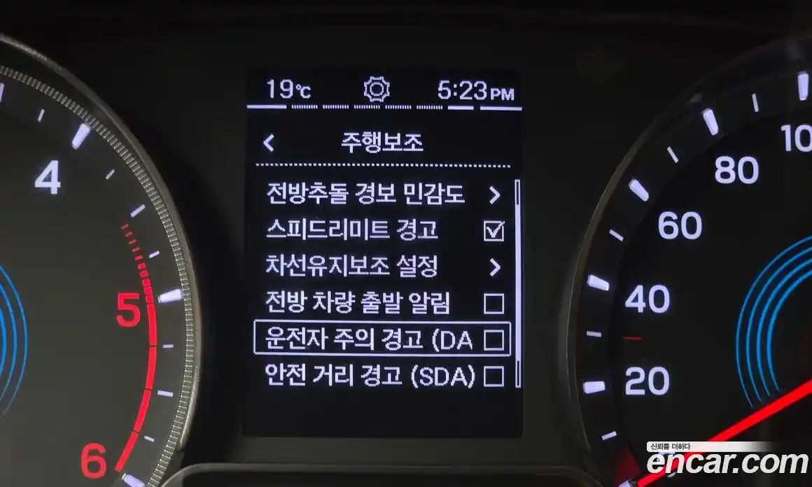 SsangYong Korando 2020 1.6 автомат (гидро), фото 22