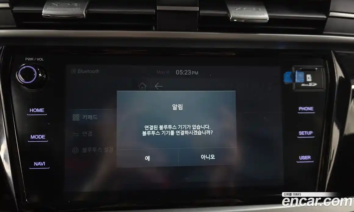 SsangYong Korando 2020 1.6 автомат (гидро), фото 30