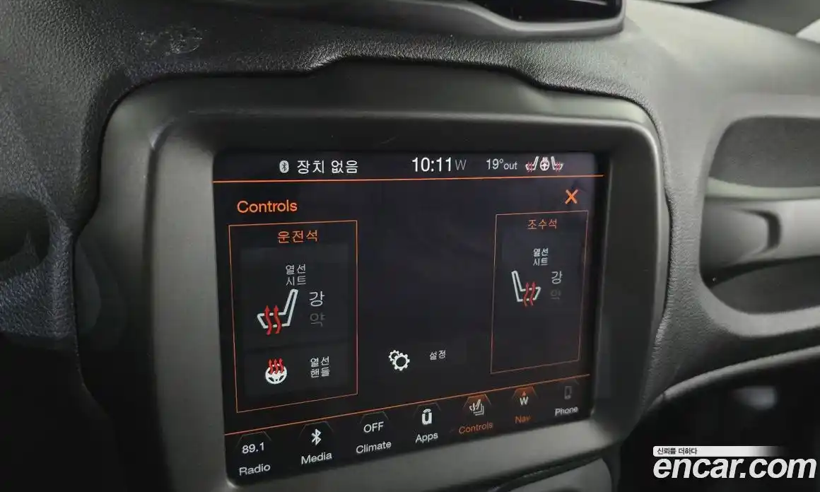 Jeep Renegade 2019 2.4 автомат (гидро), фото 22