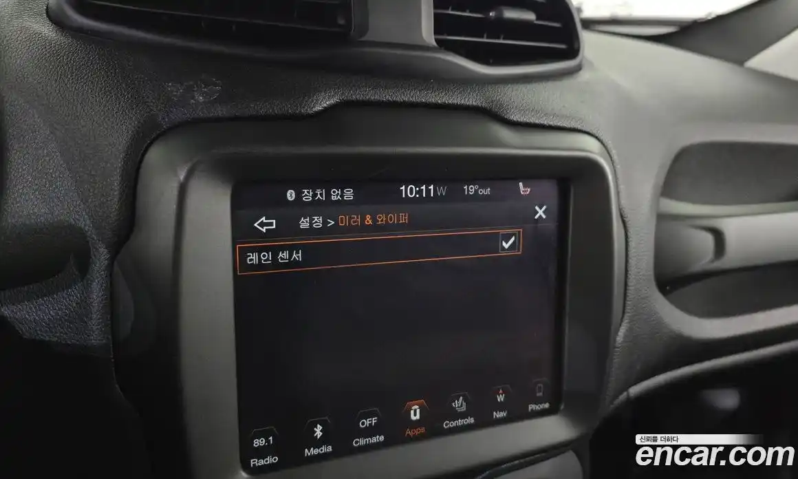 Jeep Renegade 2019 2.4 автомат (гидро), фото 23