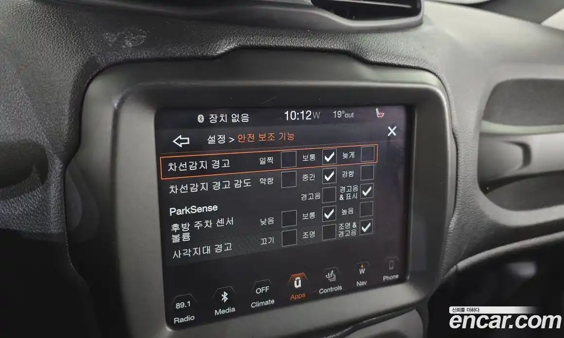 Jeep Renegade 2019 2.4 автомат (гидро), фото 25