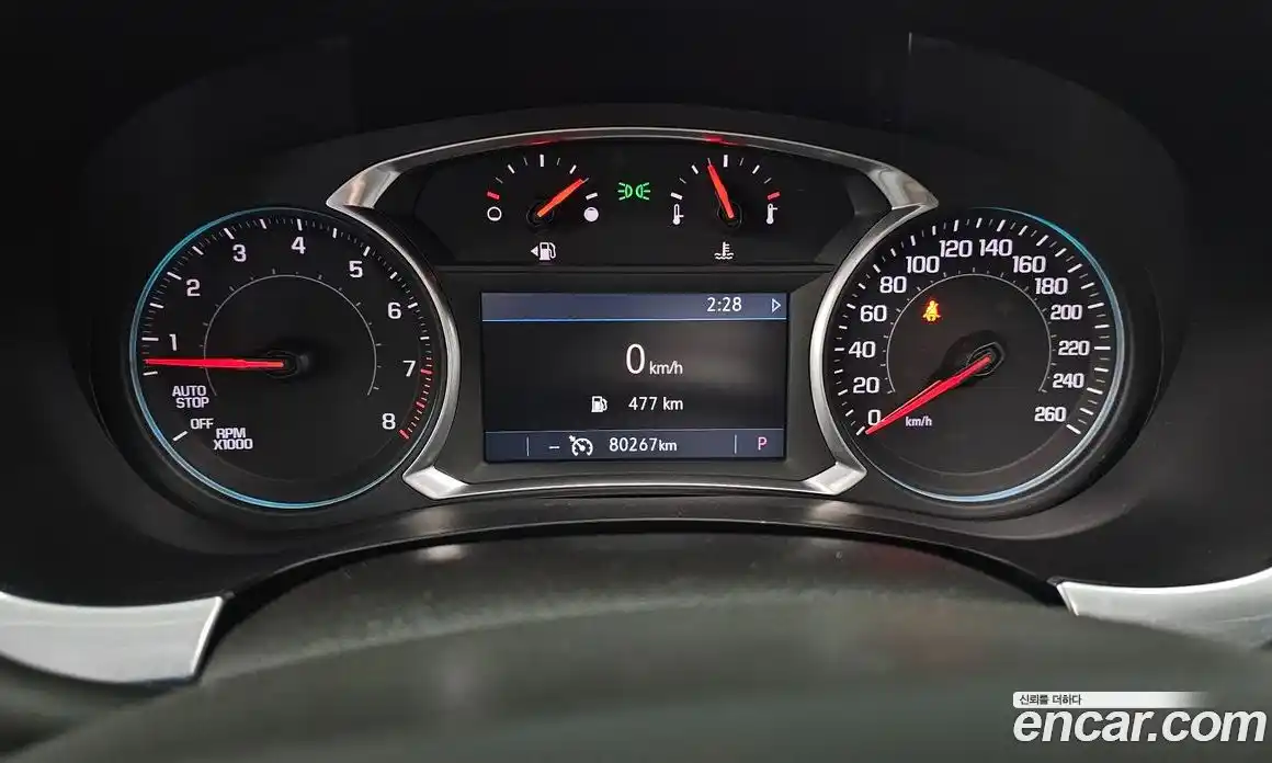 Chevrolet Traverse 2021 3.6 гидро, фото 8
