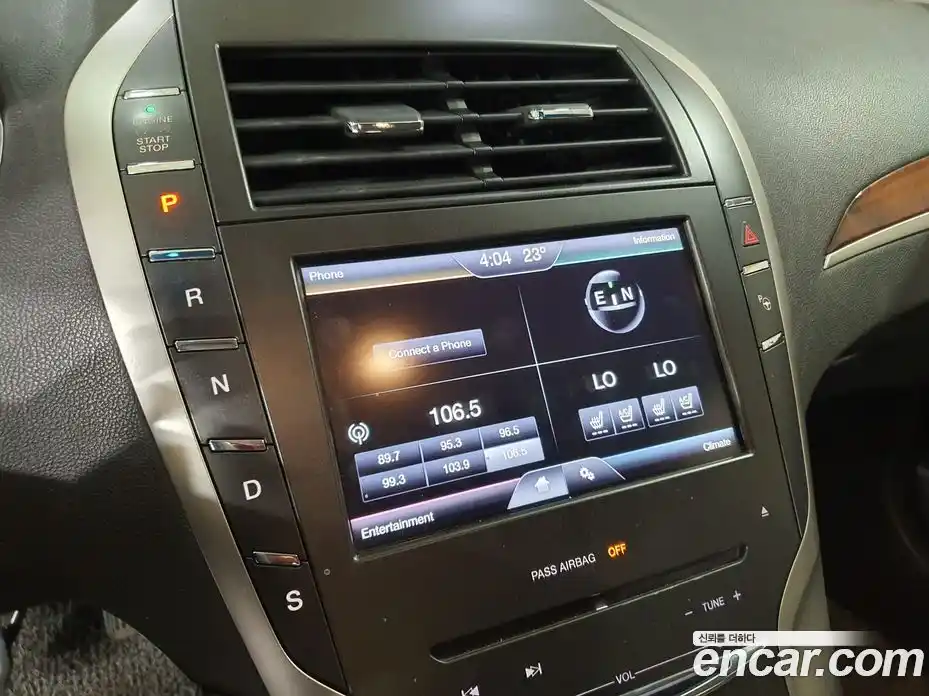 Lincoln MKZ 2014 2.0 гидро, фото 14