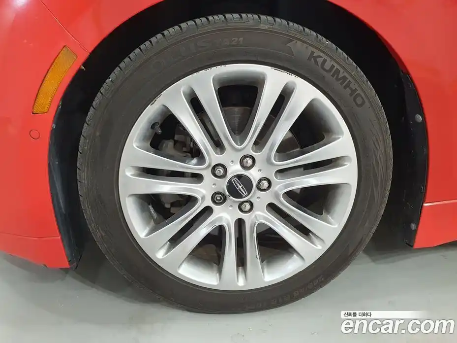 Lincoln MKZ 2014 2.0 гидро, фото 7