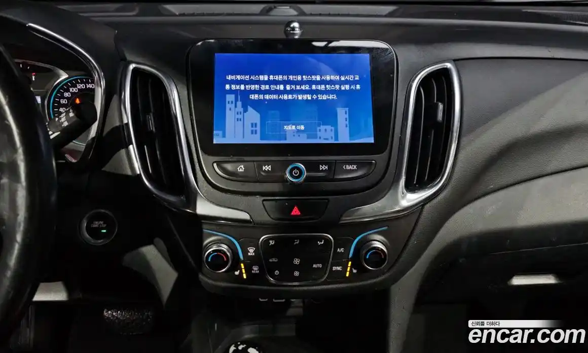 Chevrolet Equinox 2019 1.6 гидро, фото 15