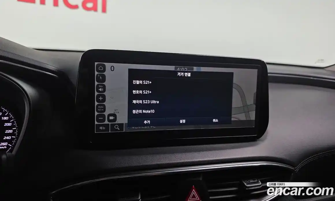 Hyundai Santa Fe 2022 2.2 автомат (гидро), фото 22