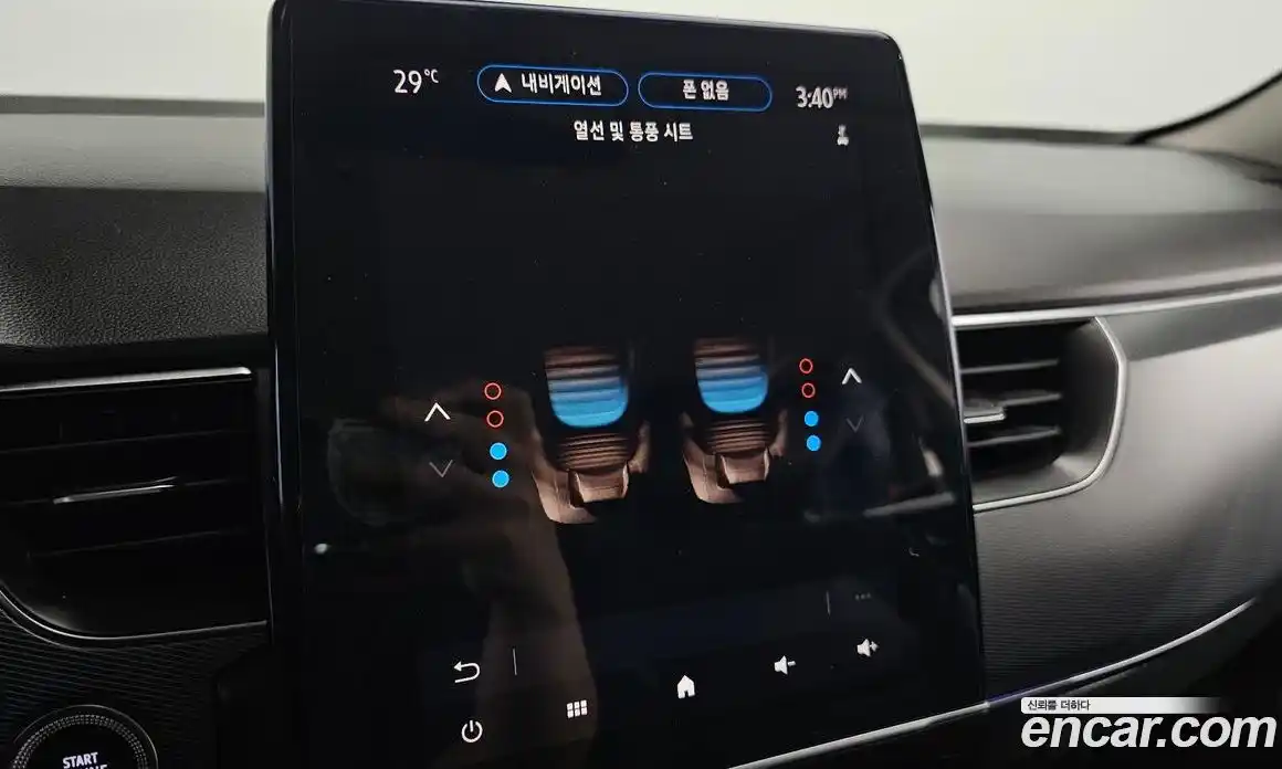 Renault XM3 2020 1.3 гидро, фото 16