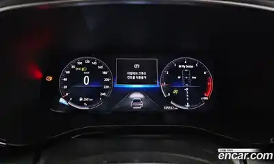 Renault XM3 2020 1.3 гидро, миниатюра 8