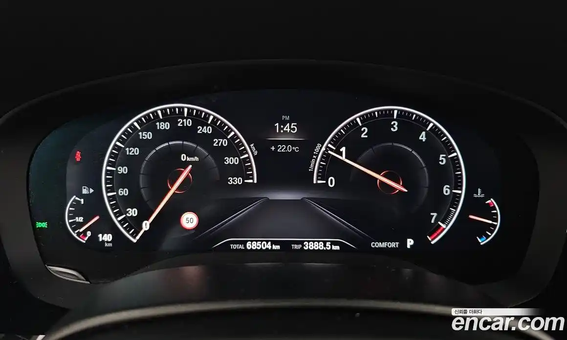 BMW 5-Series 2019 2.0 гидро, фото 11
