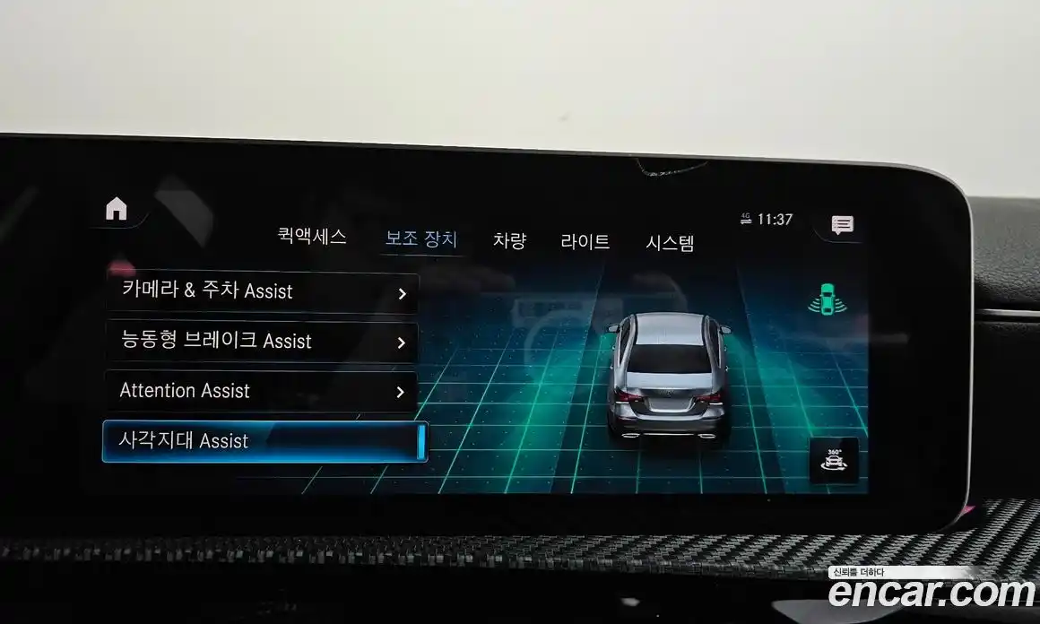 Mercedes-Benz A-Class 2020 2.0 гидро, фото 30