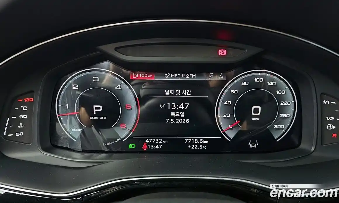 Audi Q7 2023 3.0 гидро, фото 11