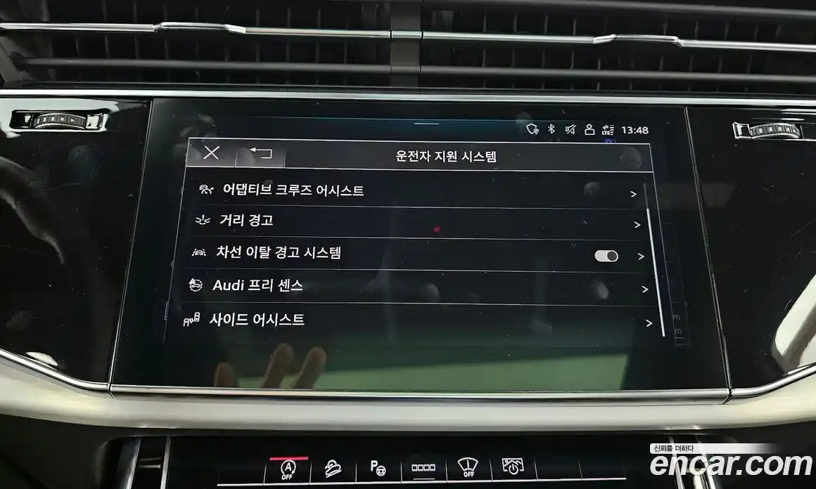 Audi Q7 2023 3.0 гидро, фото 29