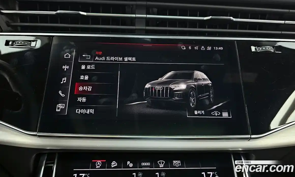 Audi Q7 2023 3.0 гидро, фото 30