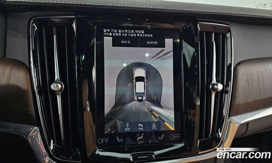 Volvo S90 2021 2.0 автомат (гидро), фото 14