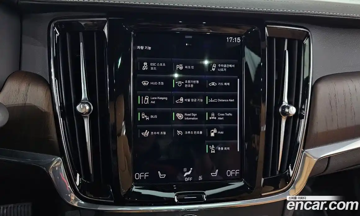 Volvo S90 2021 2.0 автомат (гидро), фото 15