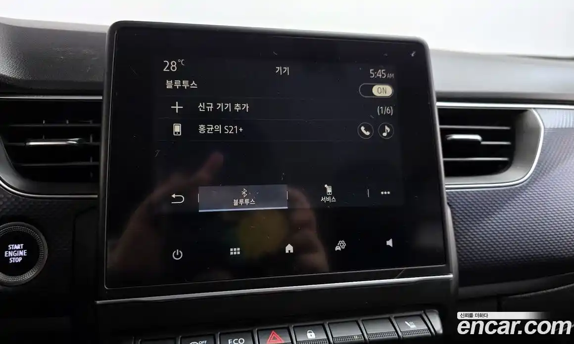 Renault XM3 2020 1.6 гидро, фото 30