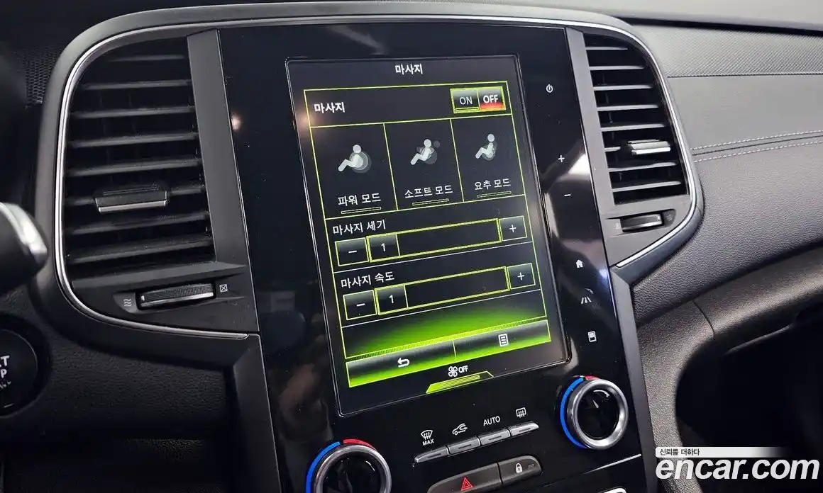 Renault SM6 2019 2.0 гидро, фото 16