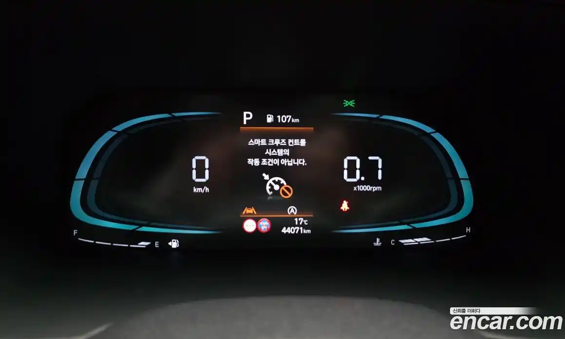 Hyundai Palisade 2022 3.8 гидро, фото 8