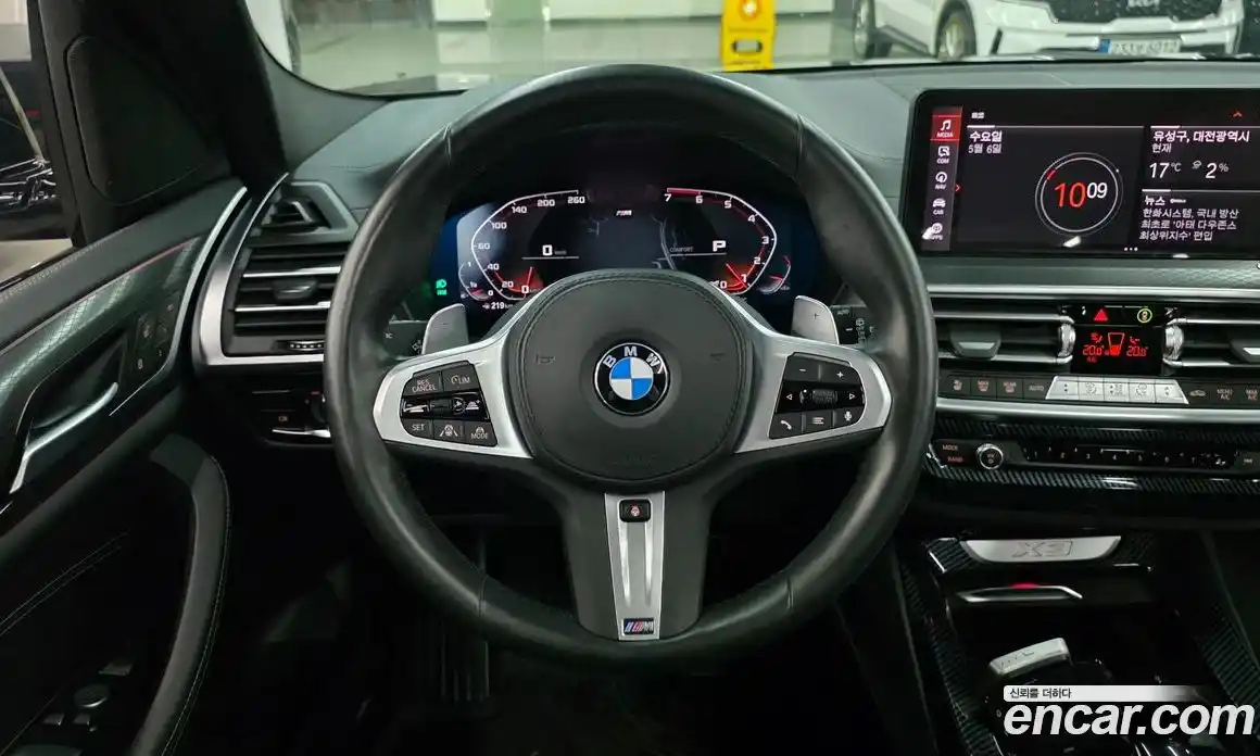 BMW X3 2024 2.0 гидро, фото 17