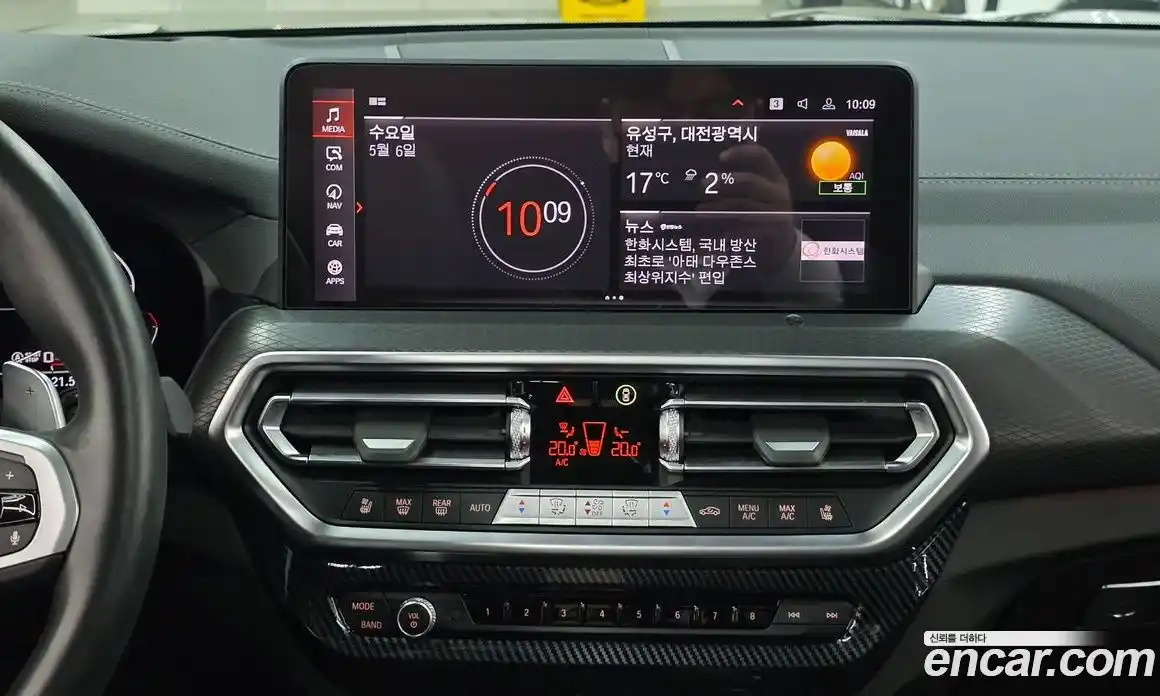 BMW X3 2024 2.0 гидро, фото 18