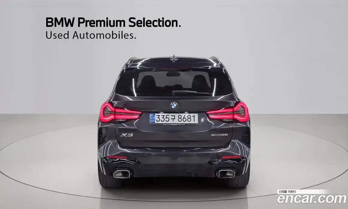BMW X3 2024 2.0 гидро, фото 4