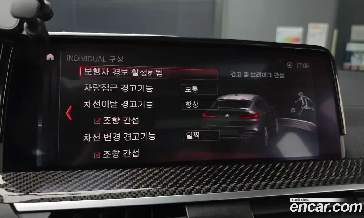 BMW X4M 2019 3.0 автомат (гидро), фото 23