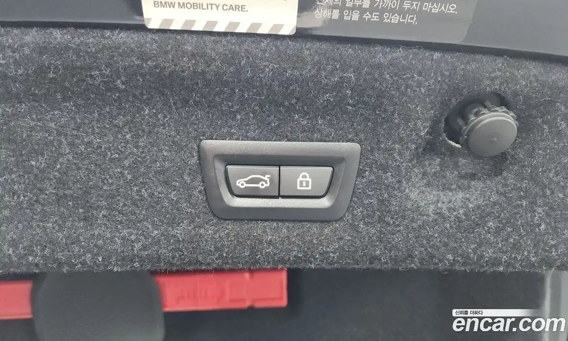 BMW 4-Series 2021 3.0 гидро, фото 19