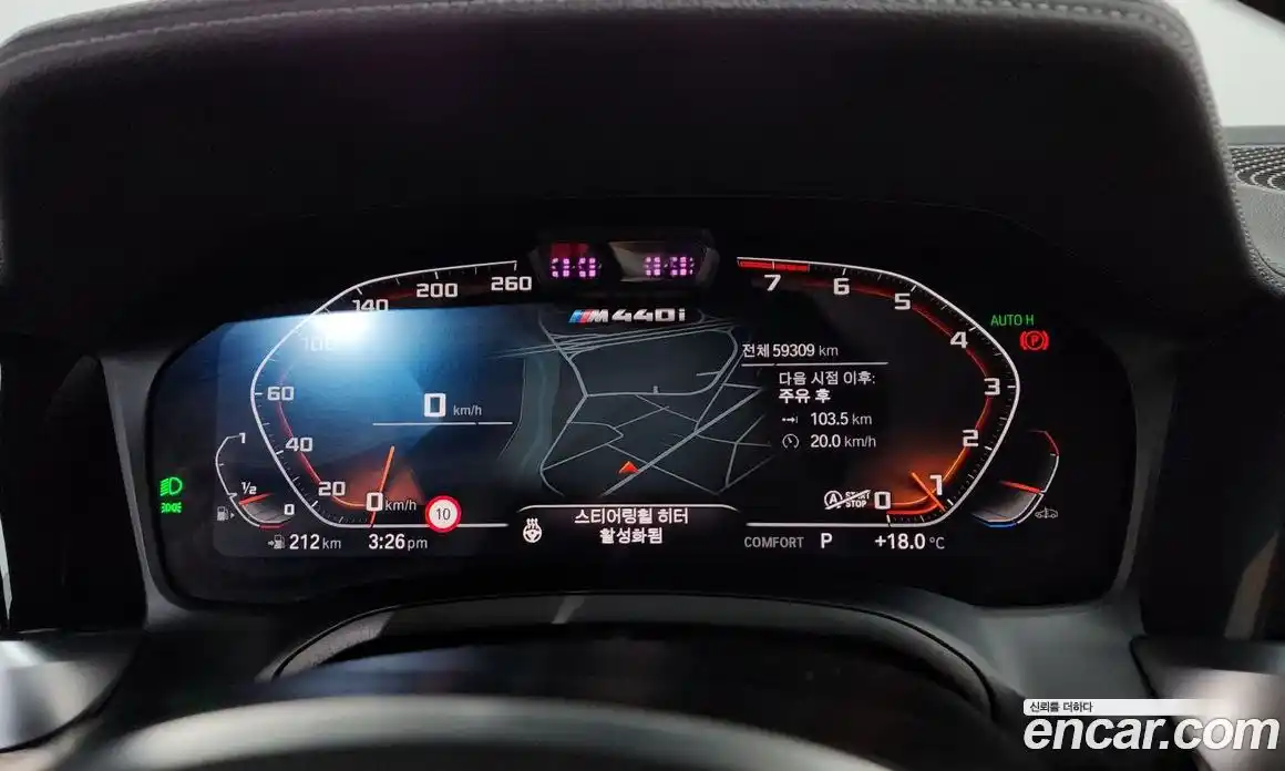 BMW 4-Series 2021 3.0 гидро, фото 8