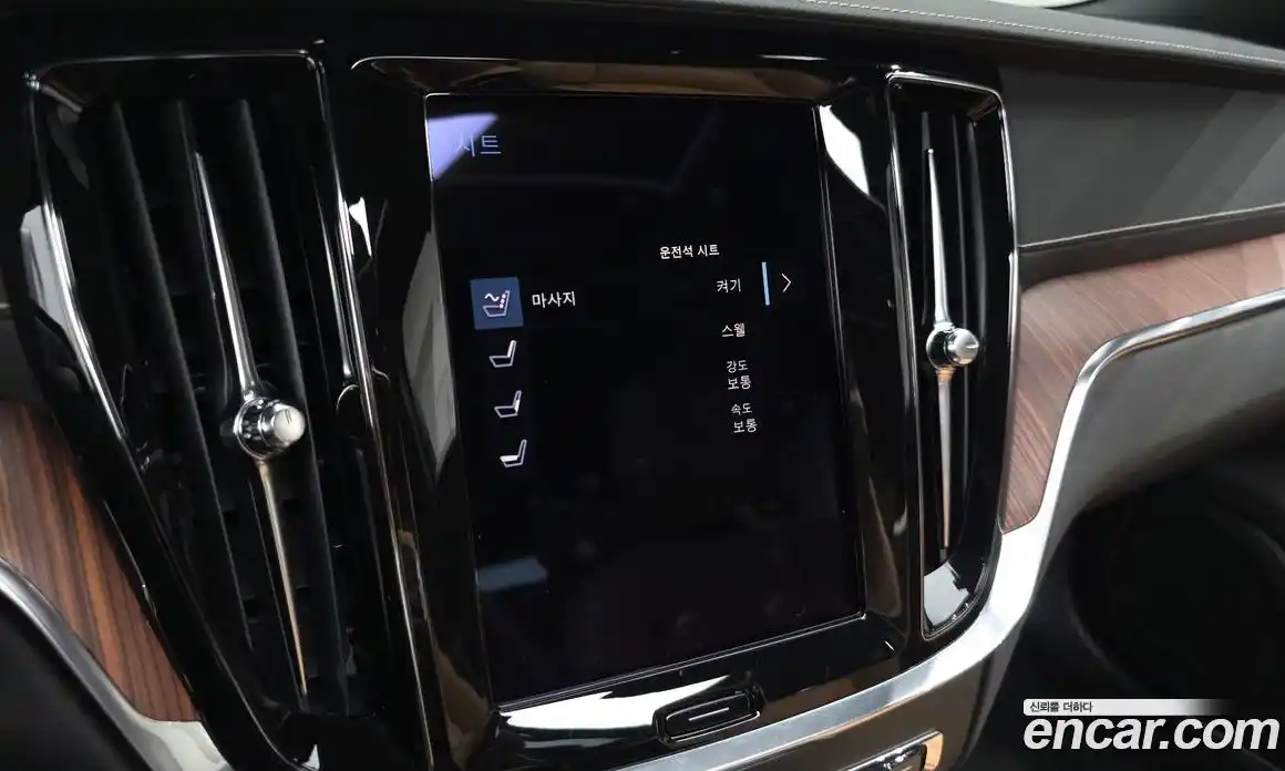 Volvo S60 2021 2.0 автомат (гидро), фото 33