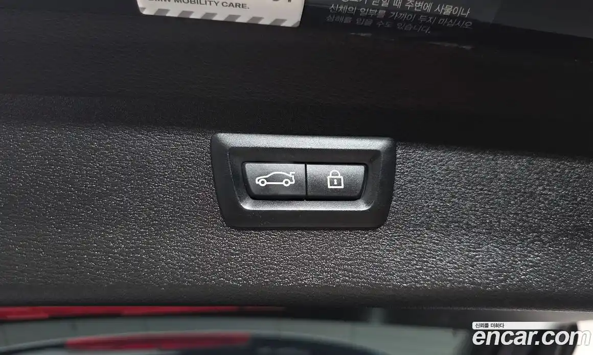 BMW X1 2019 2.0 гидро, фото 30