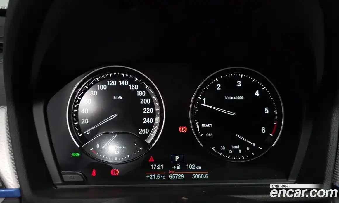 BMW X1 2019 2.0 гидро, фото 10