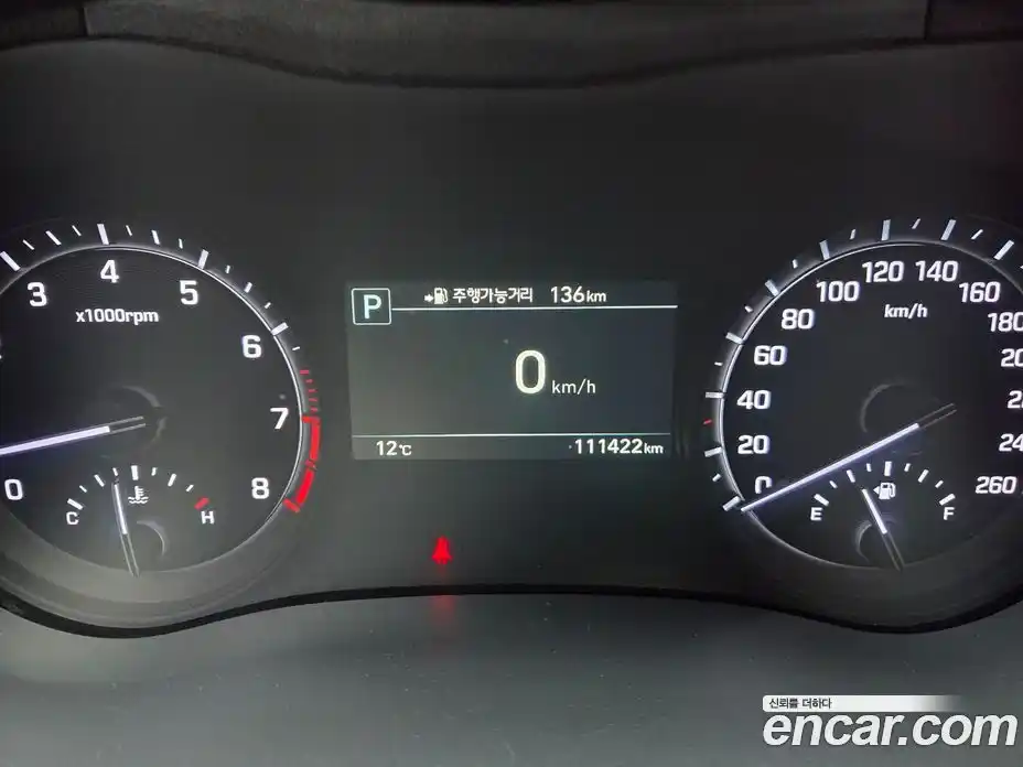 Genesis G80 2017 3.3 гидро, фото 9