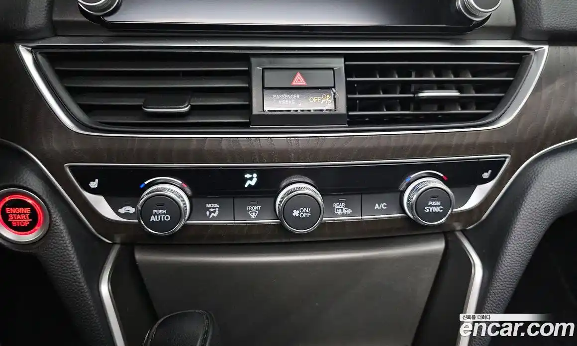 Honda Accord 2019 1.5 автомат (гидро), фото 30