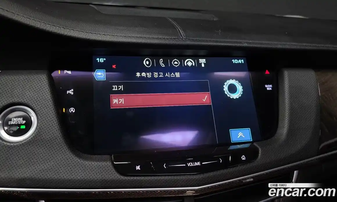 Cadillac CT6 2017 3.6 гидро, фото 16